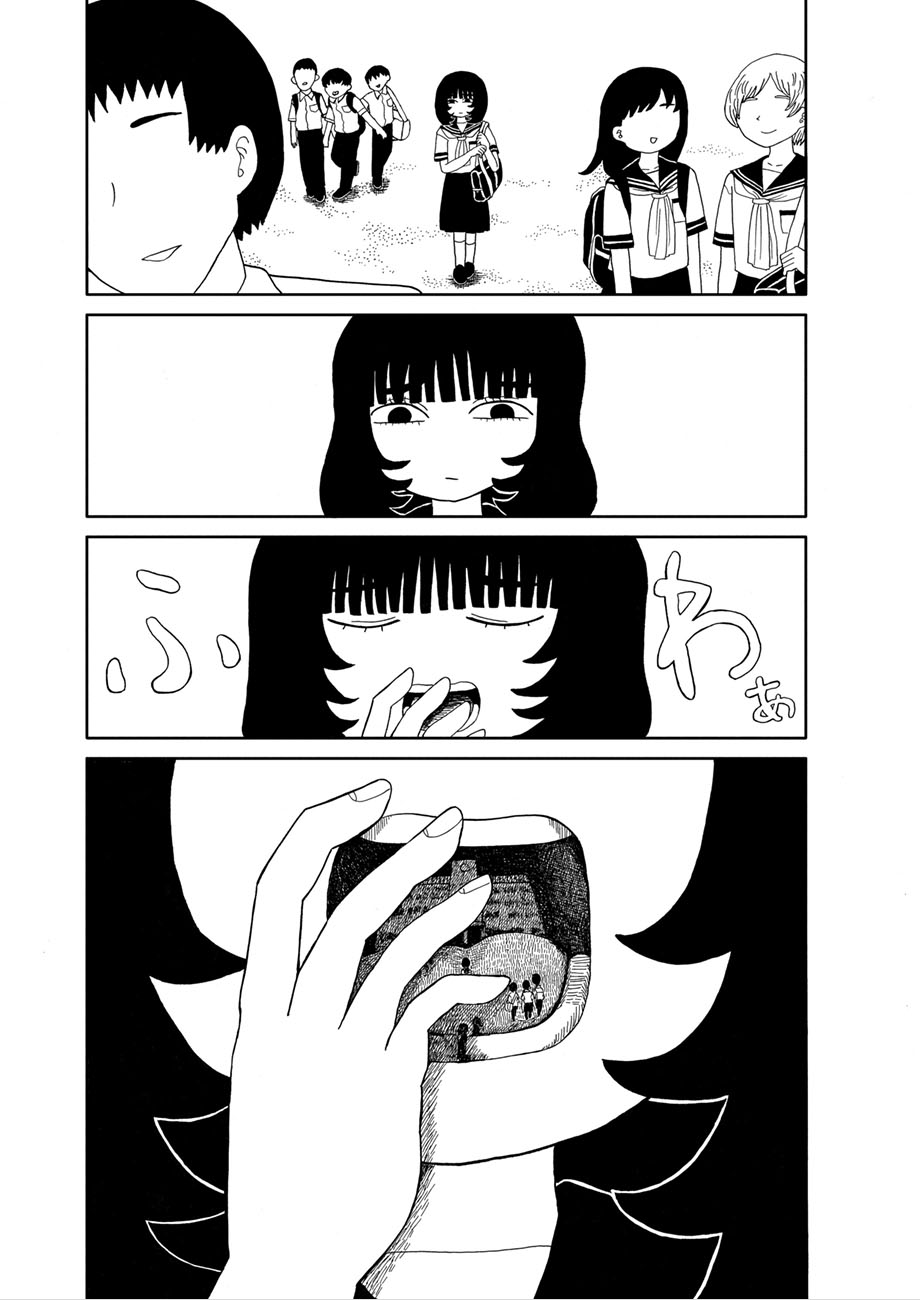 トーチweb 不老不死にならなくちゃ〈やうやうと短編シリーズ〉 【くち